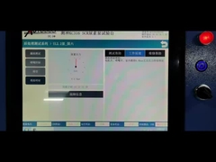 Test de la pompe à urée adblue